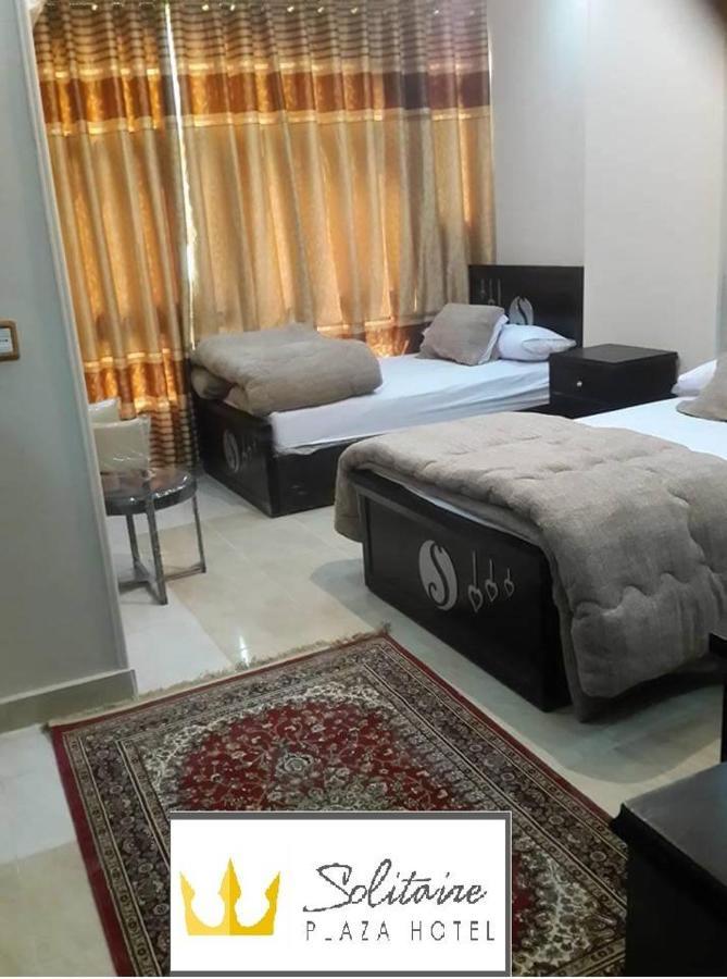 Solitaire Plaza Hotel-Ismailia Train Station Extérieur photo