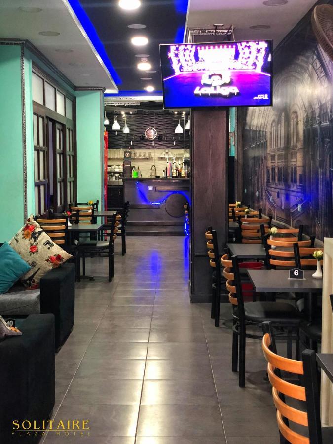 Solitaire Plaza Hotel-Ismailia Train Station Extérieur photo