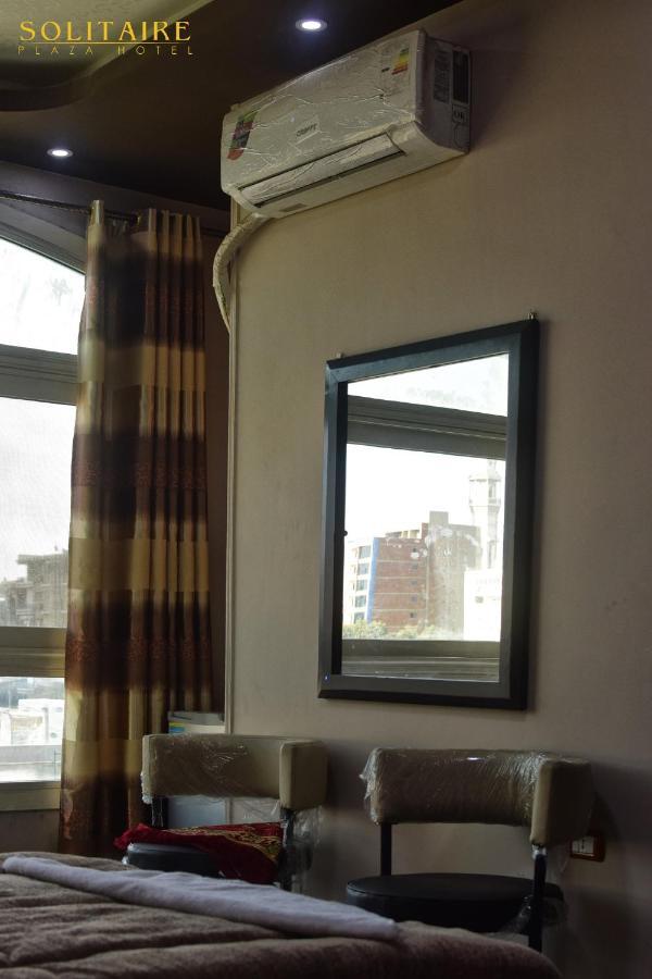 Solitaire Plaza Hotel-Ismailia Train Station Extérieur photo